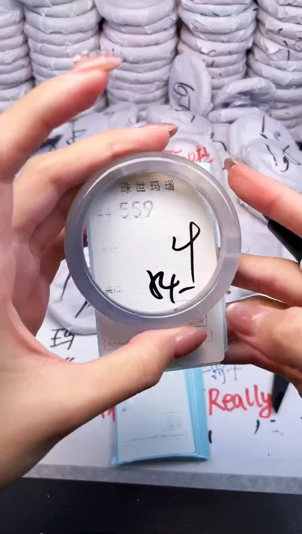 手镯玛瑙/玉髓未镶嵌559