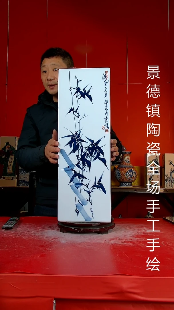 摆件陶瓷景德镇陶瓷 全场手工手绘