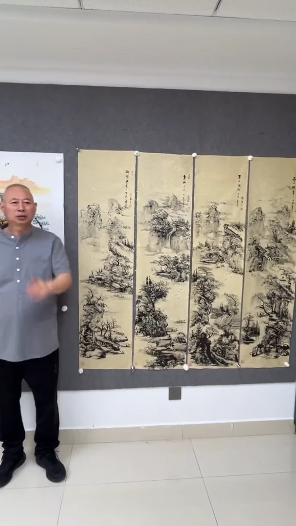 国画黄德中老师四尺对开四条屏