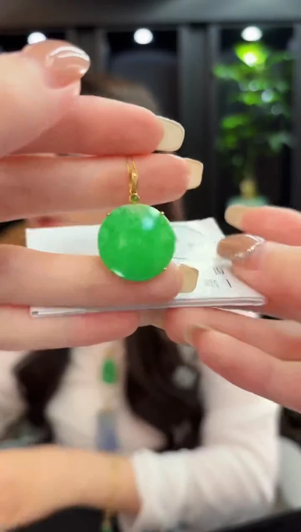 颈饰18K金镶嵌翡翠 缅料A货/支持复检/一件