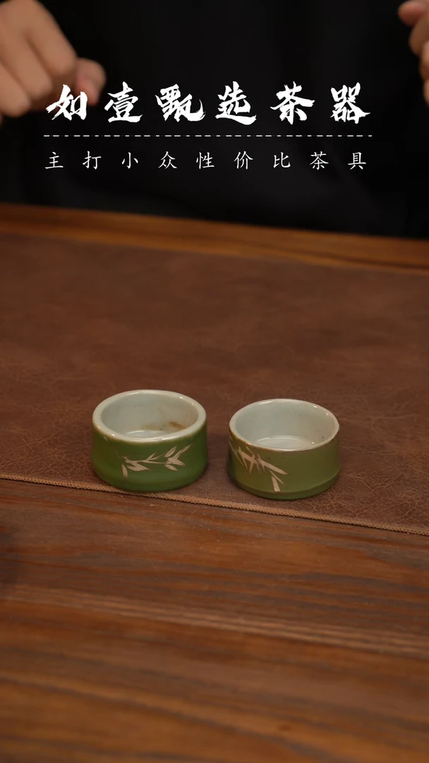 如壹陶艺甄选好物同款一个