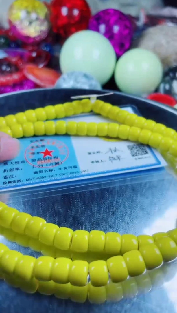 玛瑙/玉髓项链未镶嵌牛黄玛瑙项链
