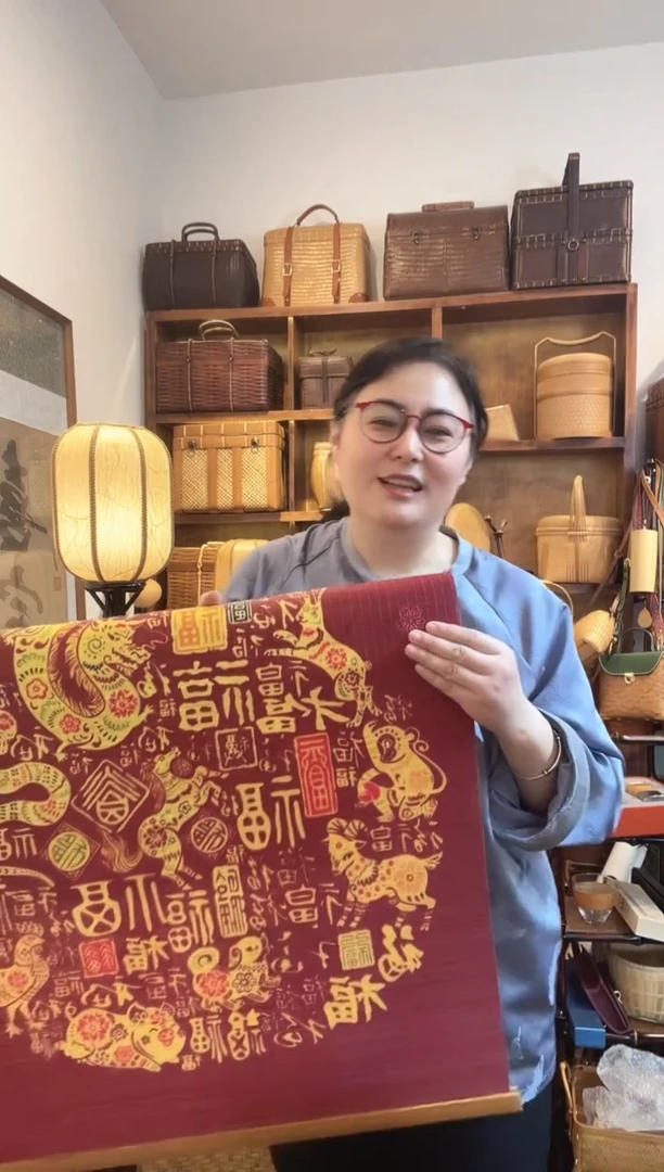 竹丝葫芦柿柿如意双面挂画