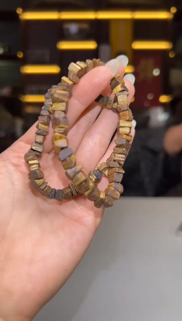 沉香沉香碎屑712号张勺子05碎银单圈老料多样性发一4