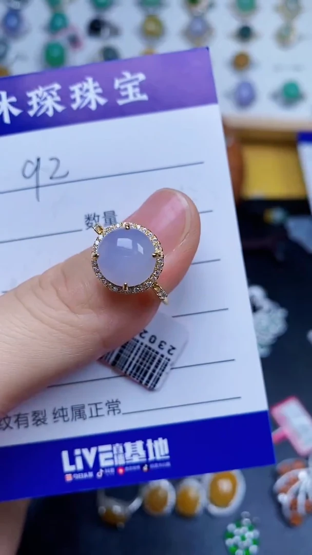 翡翠戒指银S925镶嵌9292