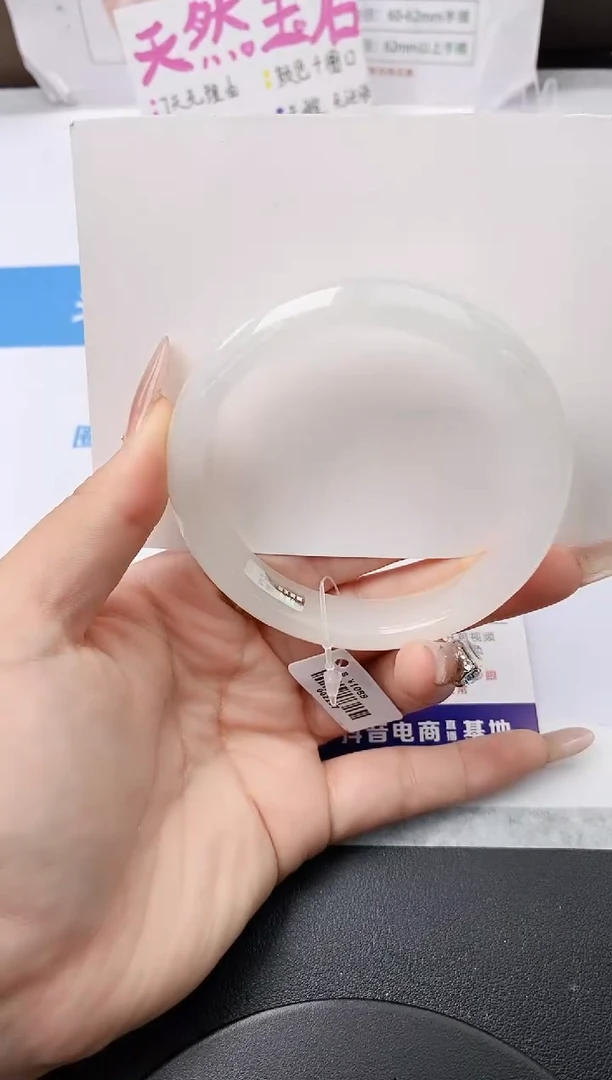 未镶嵌手镯石英质玉w176-B多样性发货60+