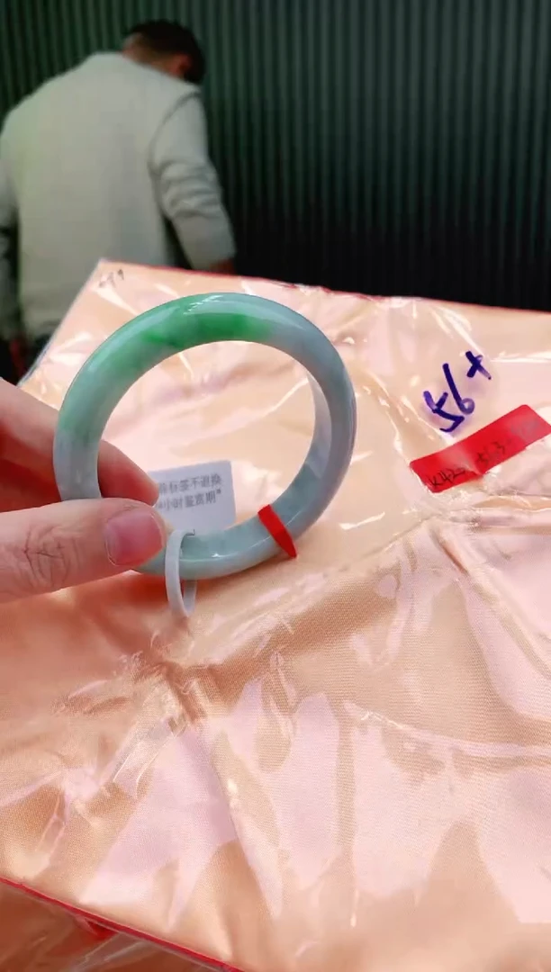 未镶嵌手镯翡翠56+