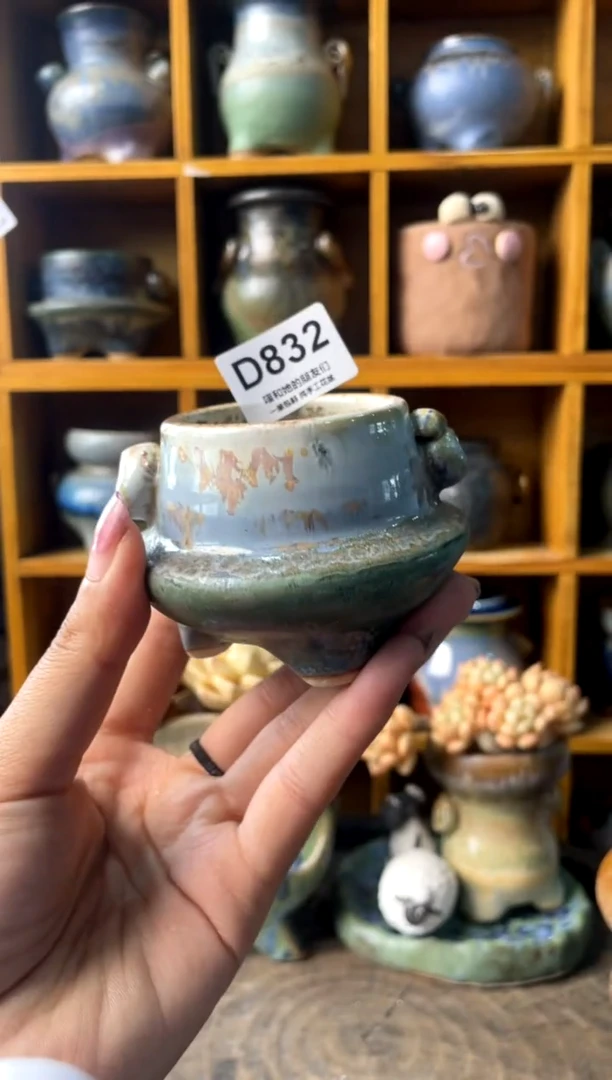 832内口4.5【多肉花盆多肉盆】