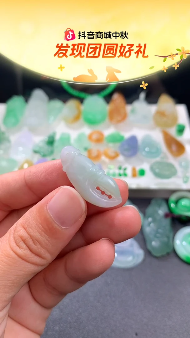 未镶嵌定制翡翠