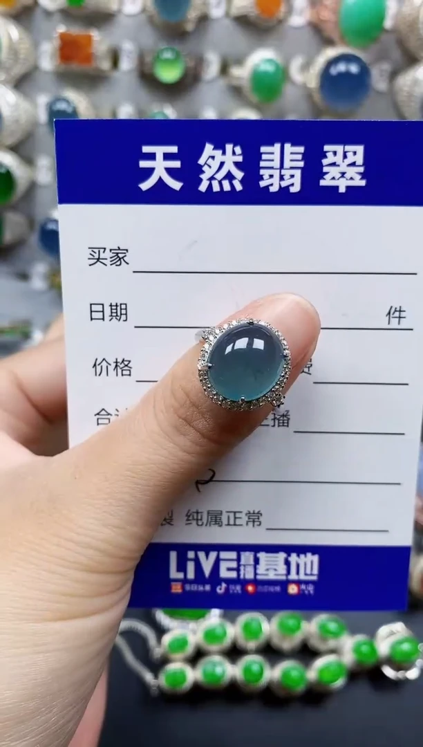 翡翠戒指银S925镶嵌443