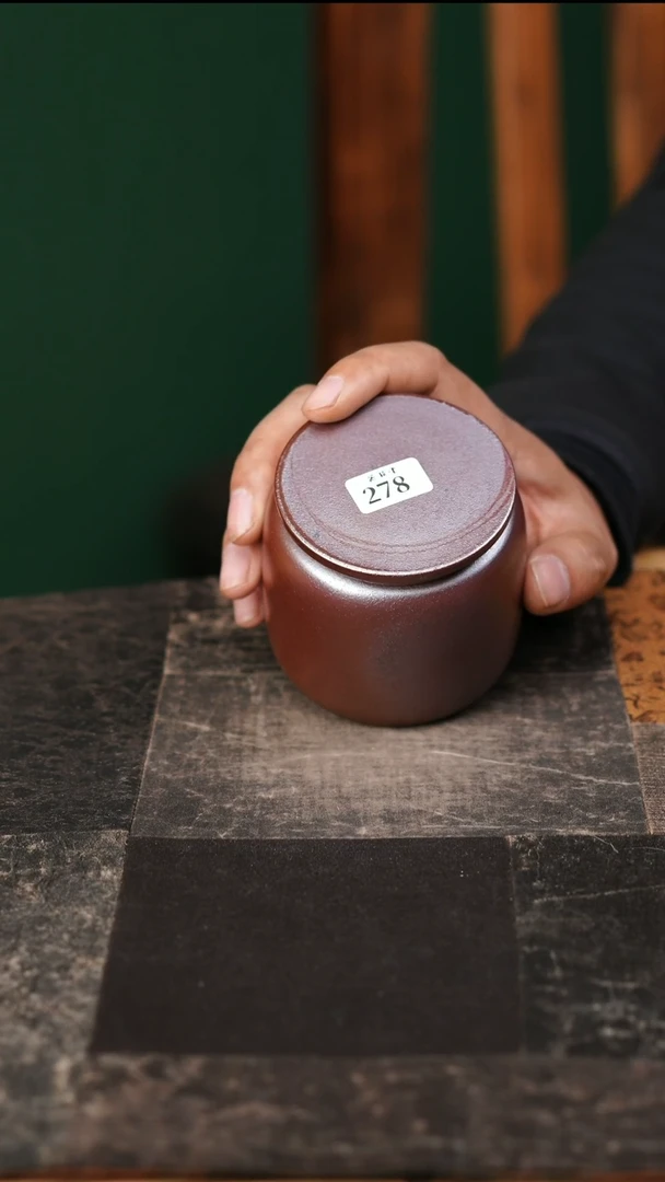 【闪购商品】278紫器的醒茶仓 新年快乐的件