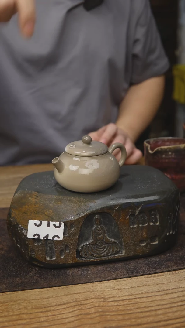 茶具清货福利315微瑕
