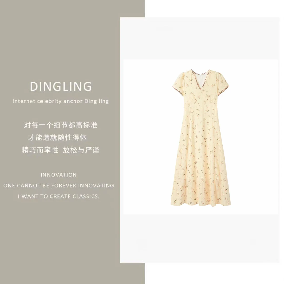 【四季青丁玲轻奢】修身裙子波点气质泡泡袖开叉连衣波点度假裙