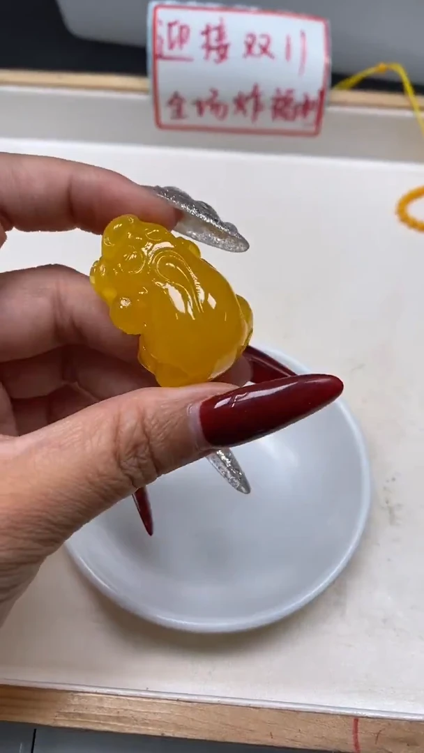 裸石蜜蜡未镶嵌M445蜜蜡 貔貅（吊坠孔）22*32*18mm1个9.9元