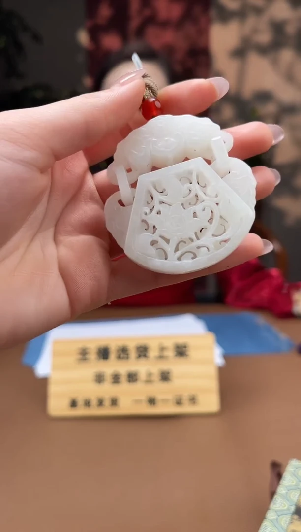 【闪购商品】定制和田玉吊坠未镶嵌S359