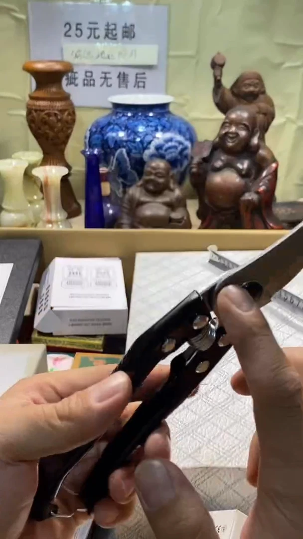 三*曲瓷器瓷器瓷器瓷器瓷器