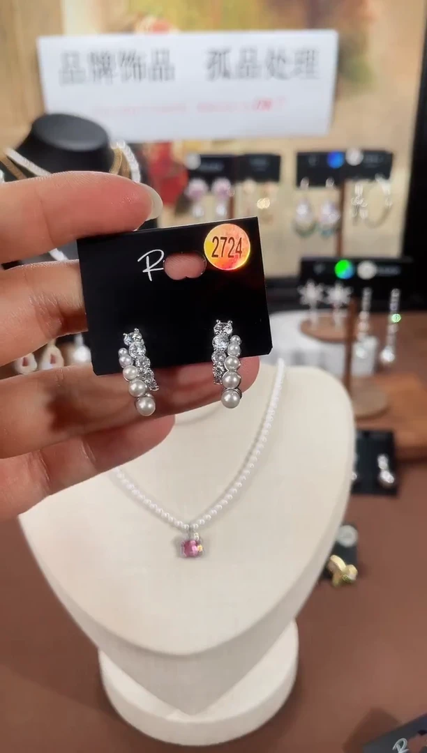 合金925银锆石里2724