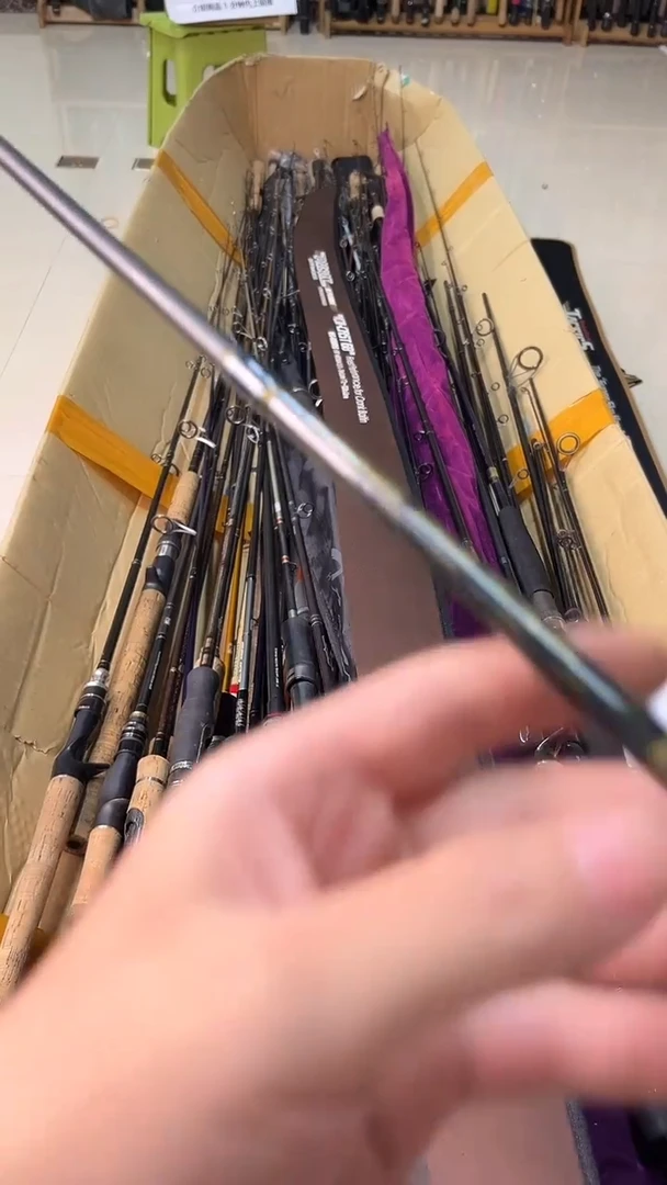 不**往中古鱼竿，实物以直播间为准