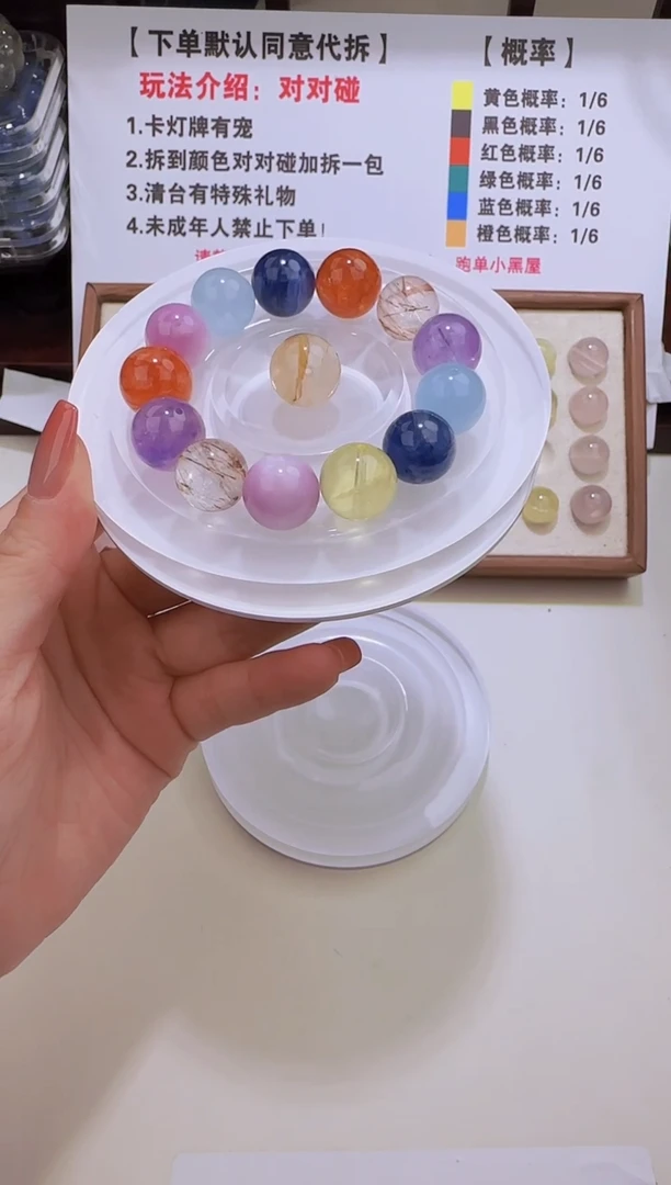 查罗石未镶嵌。y***金111