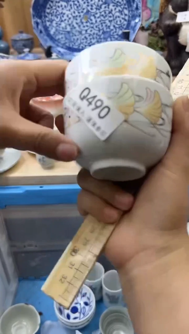 【闪购商品】瓷片490qqqqqqqqqqqq