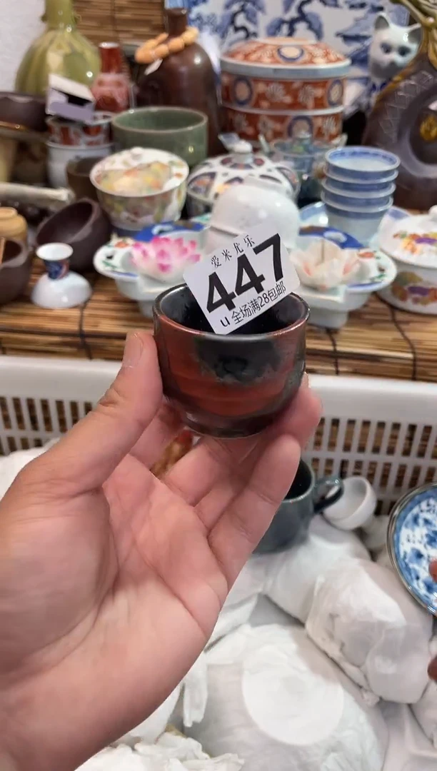 佳****店全场满28包邮，陶瓷茶具瓷器