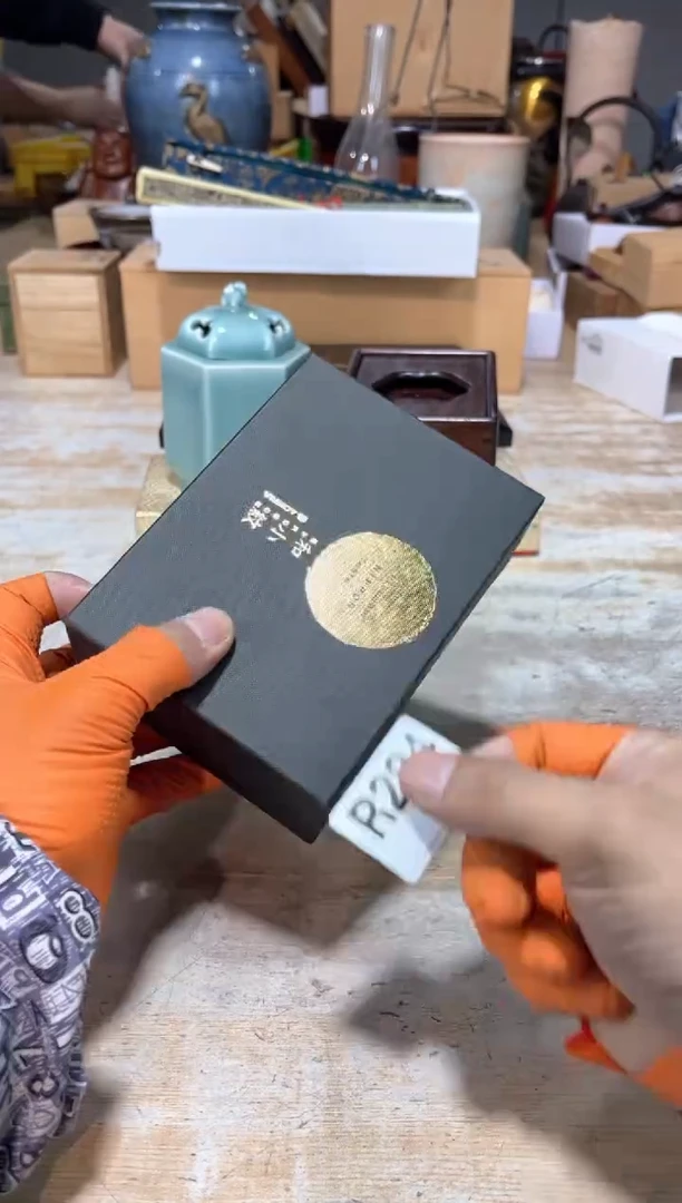 茶壶砚台5215115544?****?直定闪专用链接123388播