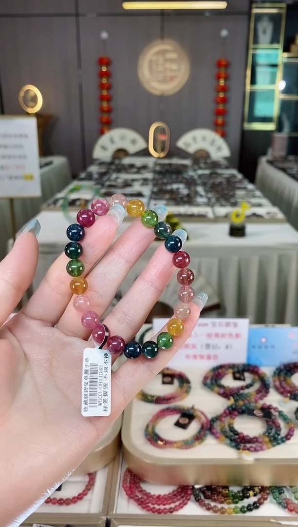 未镶嵌老矿碧玺彩虹冰体单圈手串8mm+碧玺多样性发货一条mz