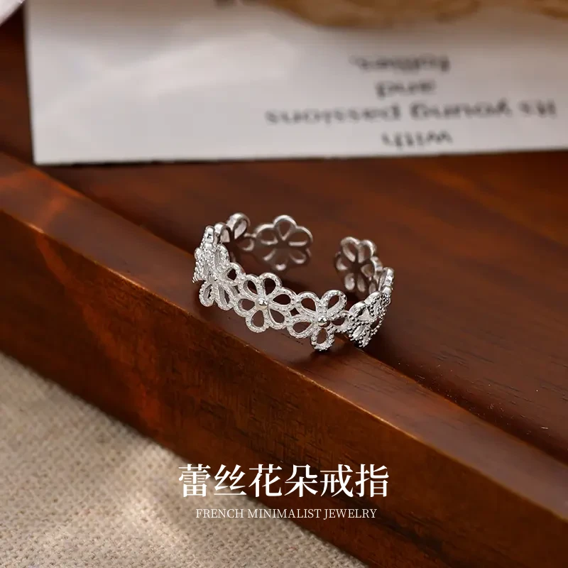 925银戒指 镂空蕾丝花朵设计感纯银戒指女款轻奢小众甜美温柔指环