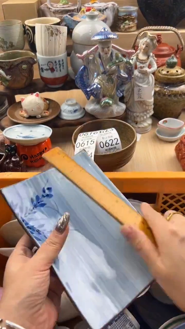 610默认微瑕，满20元包邮