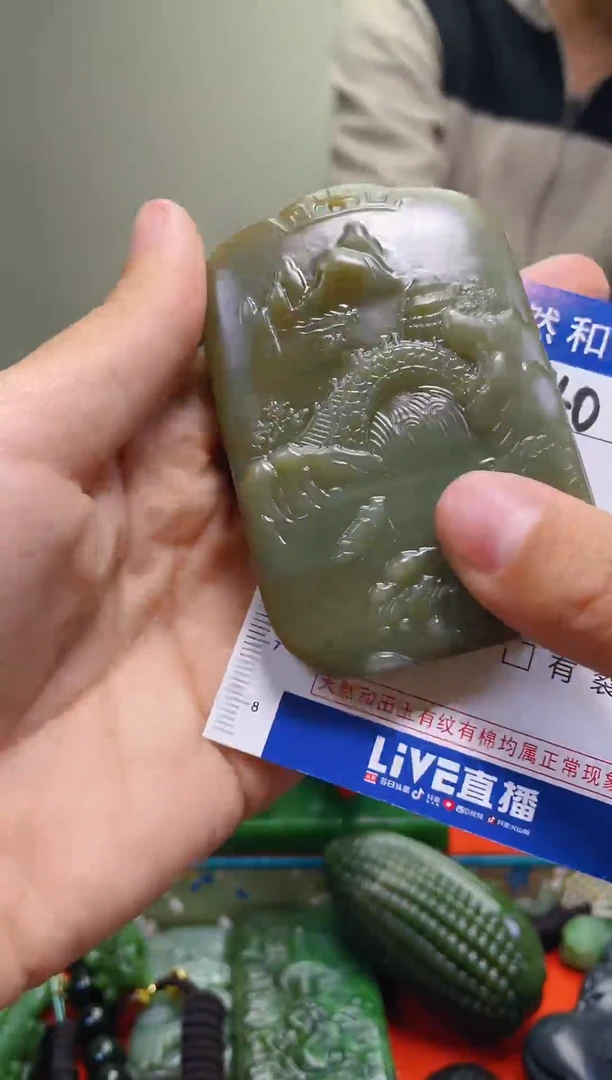 颈饰未镶嵌和田玉540