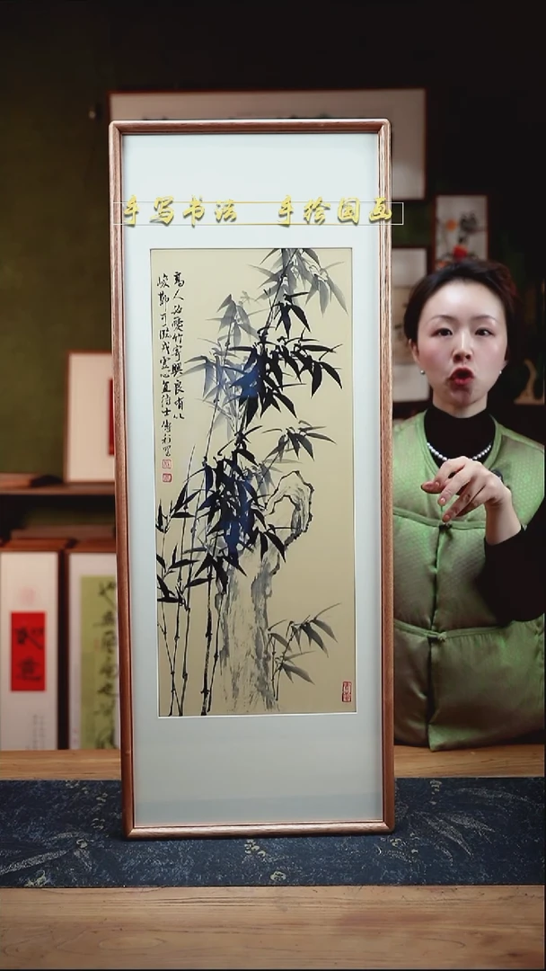 国画CL墨竹  34*88cm手绘同款实木