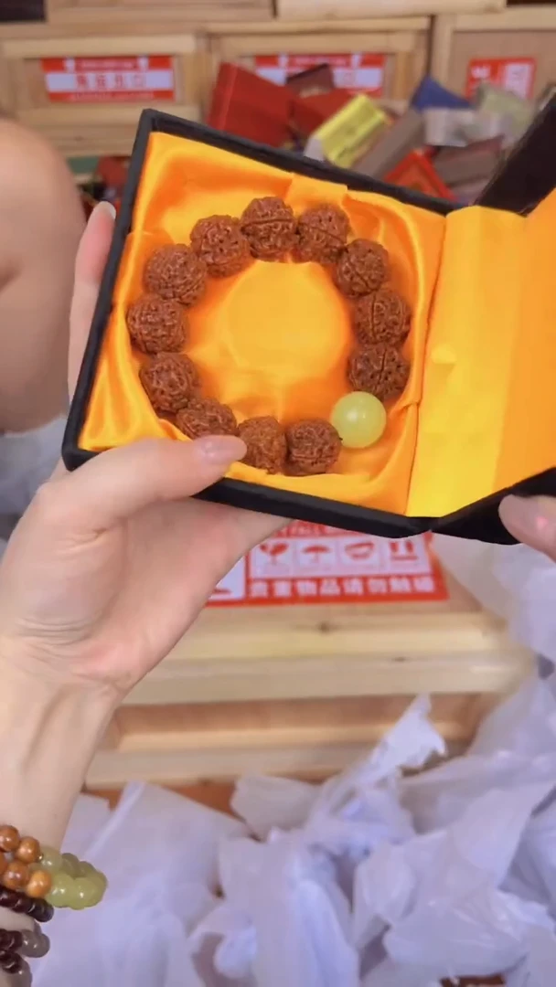 精品手串不带礼盒0077