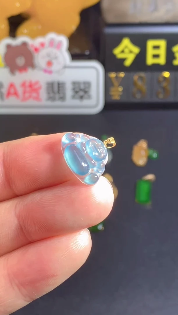 颈饰18K金镶嵌翡翠