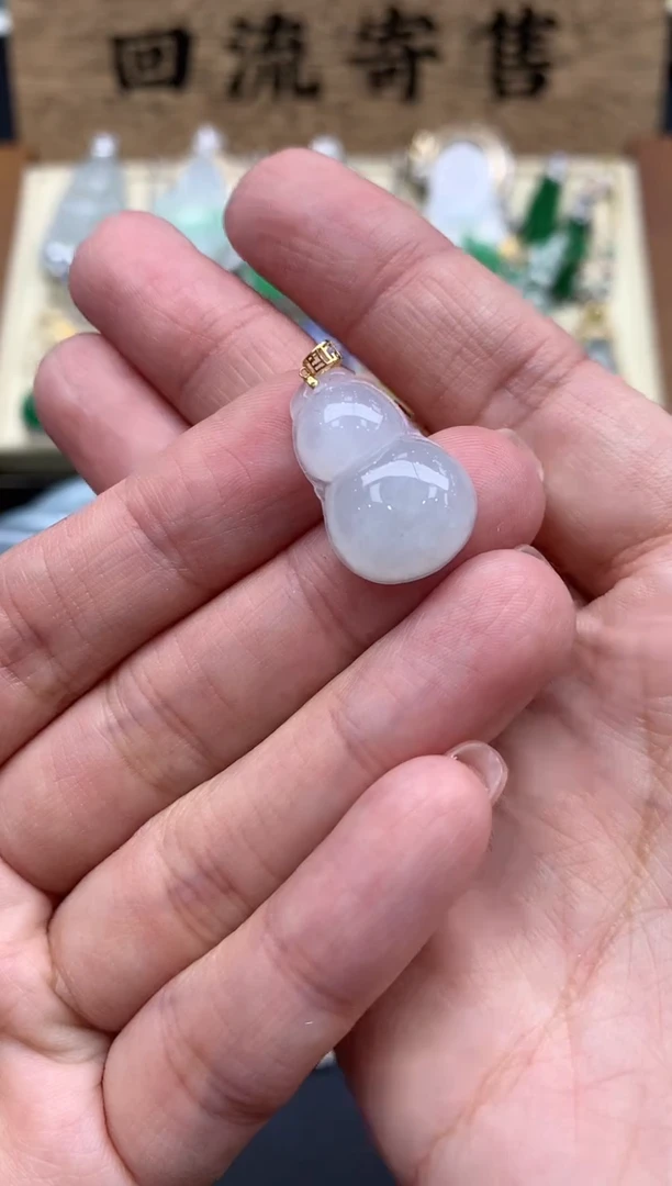 【闪购商品】翡翠颈饰18K金镶嵌99-中国好珍宝