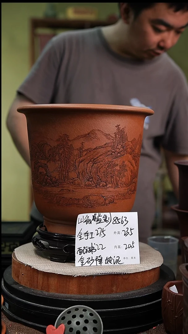 紫砂花盆紫砂花盆8563+s