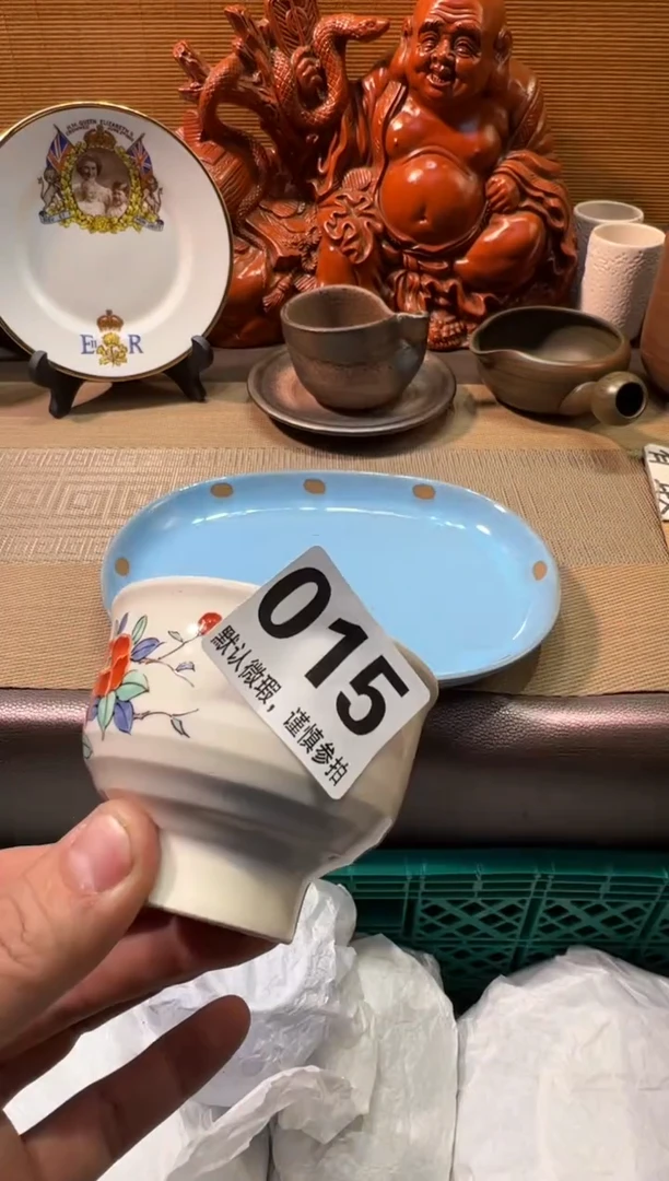 【闪购商品】陶瓷陶瓷陶瓷陶瓷陶瓷陶瓷