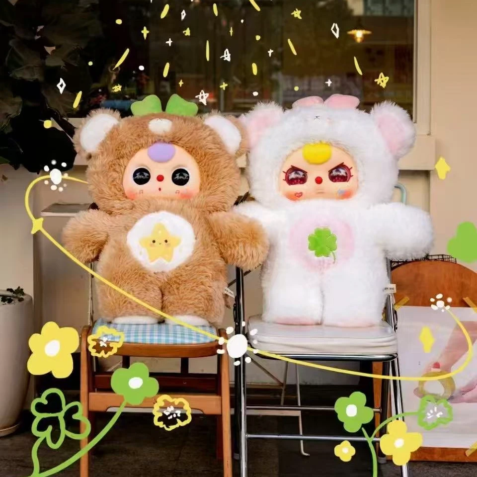 大漂亮潮玩 娃三岁1000%直出版潮玩盲盒毛绒