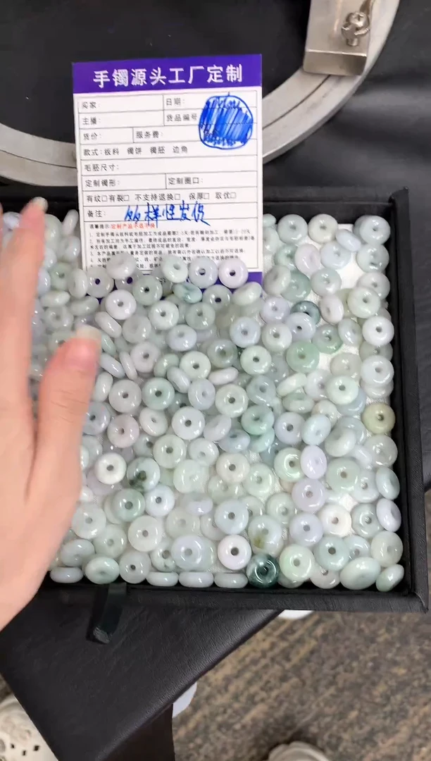 吊坠(不含链)未镶嵌翡翠甜甜圈多样性发一件