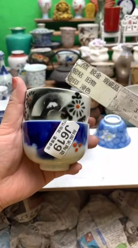 【闪购商品】盖碗海外回流瓷器