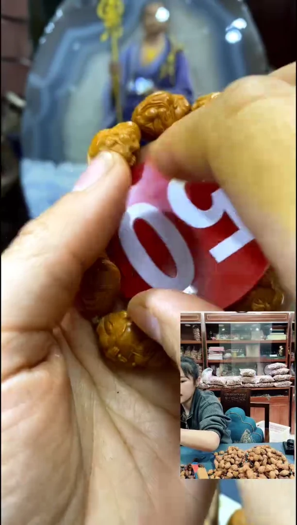 手串/手链核桃橄榄核文玩精品手串