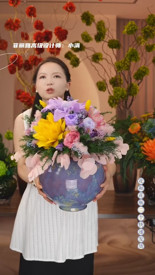 陶瓷花瓶+花束一套