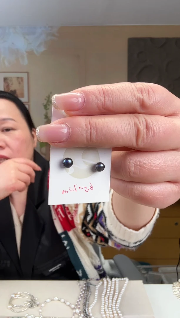 【闪购商品】淡水珍珠耳饰银S925镶嵌6.5-7mm珍珠耳钉溪地黑色