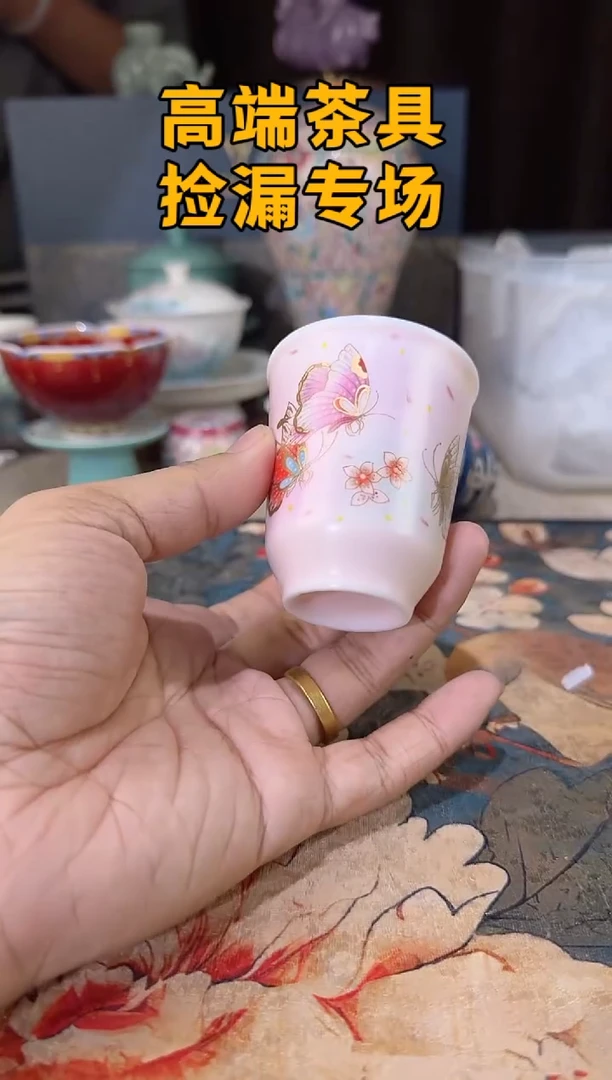 瓷茶屿山岚专用链接@@@@@