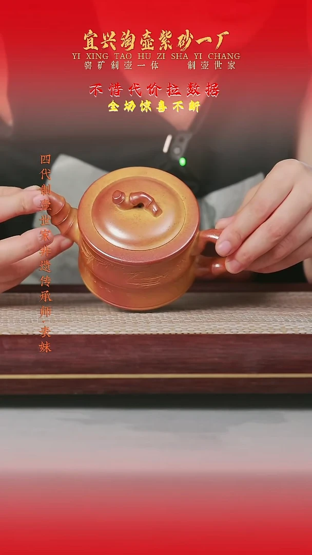 茶杯紫砂原矿手工紫砂壶