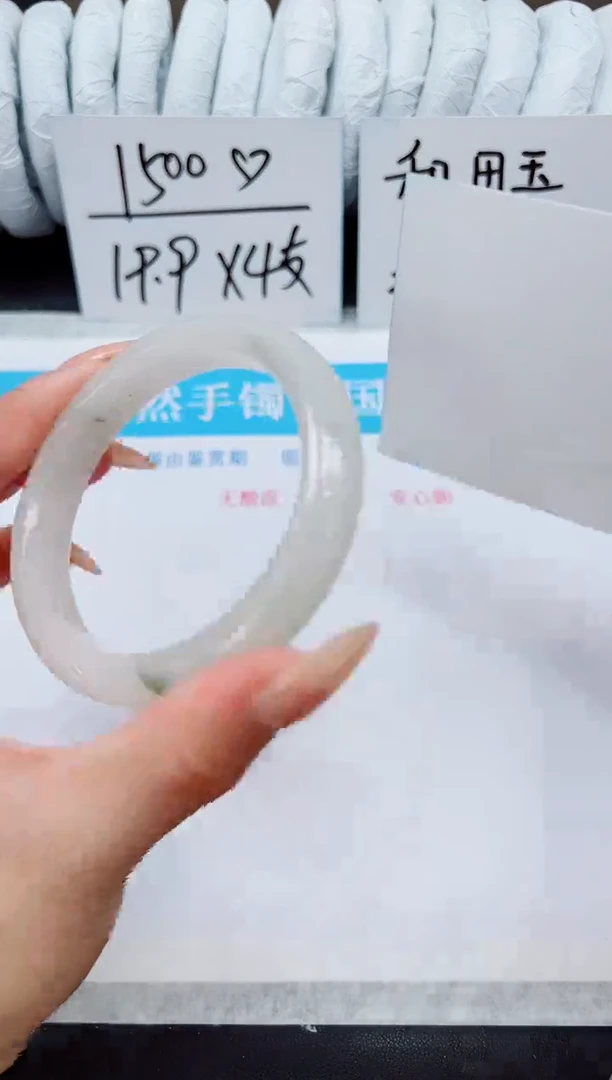 未镶嵌手镯石英质玉A38-58/59