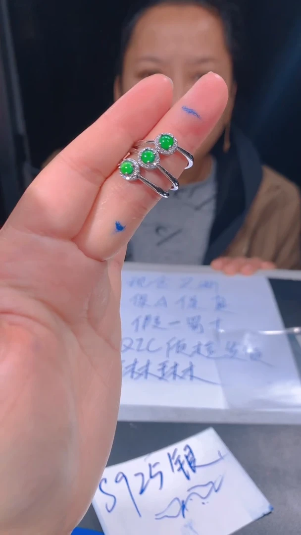 【闪购商品】定制翡翠未镶嵌4多样性发货（发其一）