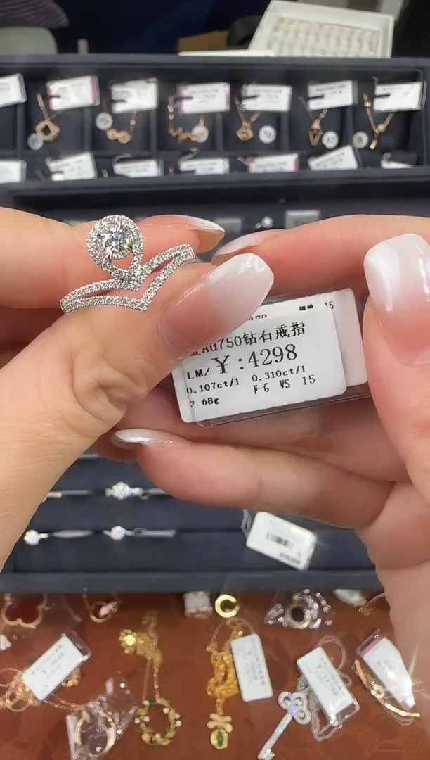 18K金镶嵌戒指/指环钻石菠*?4298
