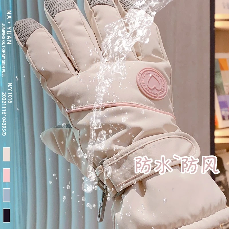 滑雪手套女冬加厚保暖加绒东北电动车防寒防风可触屏防水骑行手套