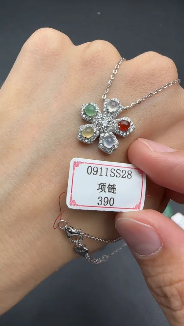项链银S925镶嵌翡翠0911SS28