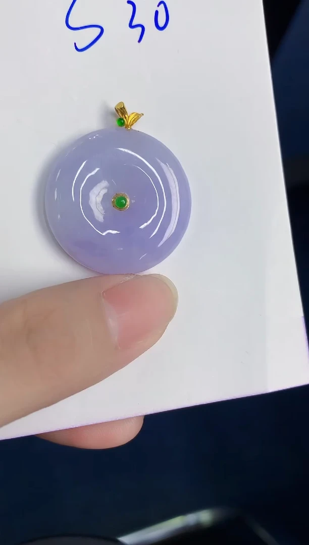 颈饰18K金镶嵌翡翠天然翡翠缅甸A货